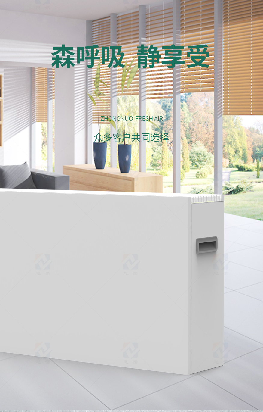 立式明裝風機盤管_02.jpg