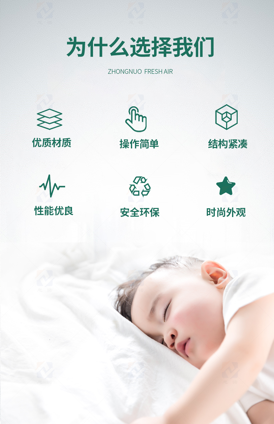 1633936777453564.jpg 全熱交換芯體_03.jpg