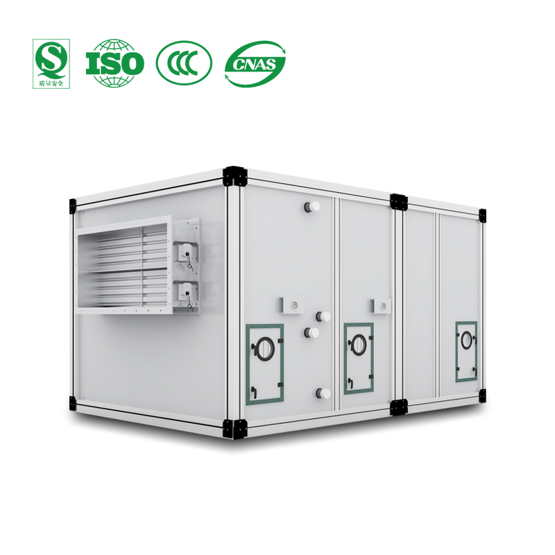 組合式空調(diào)機組