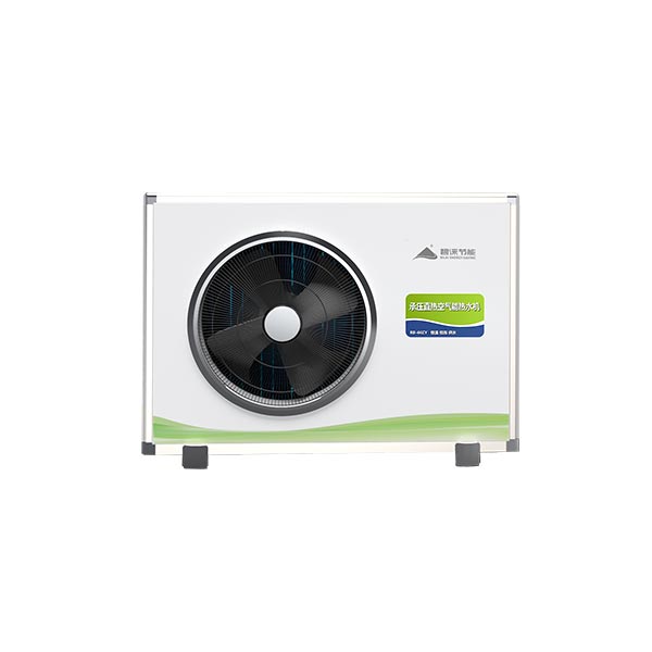 家用中央熱水分體機(jī)