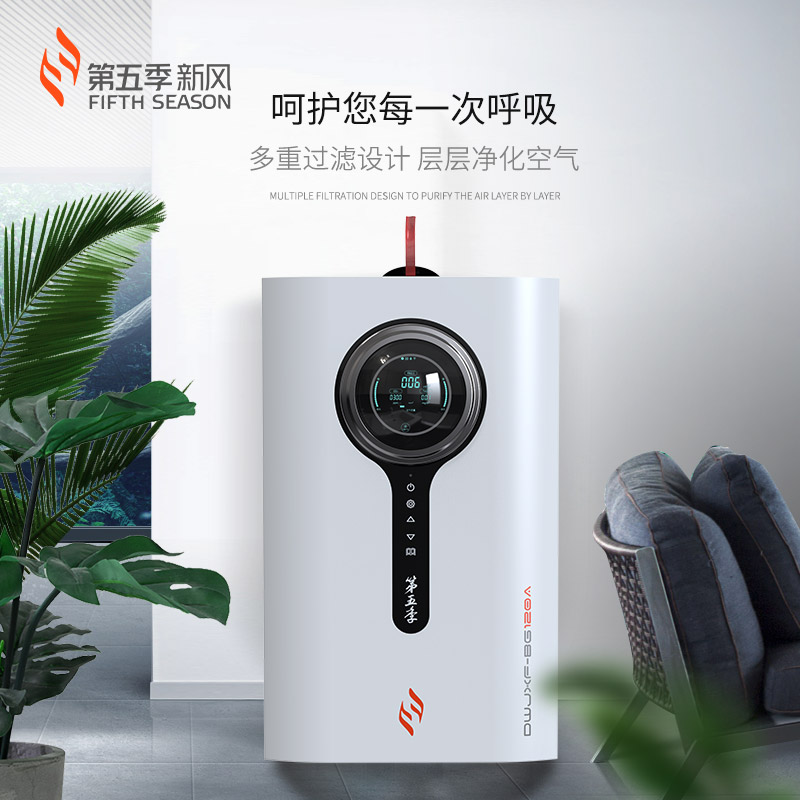 知行A系列壁掛120