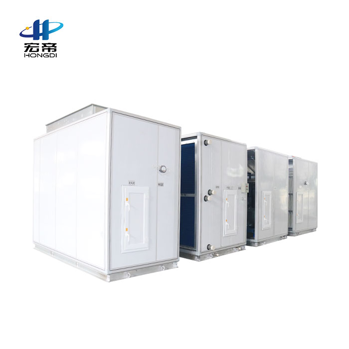 組合式空調(diào)機(jī)組