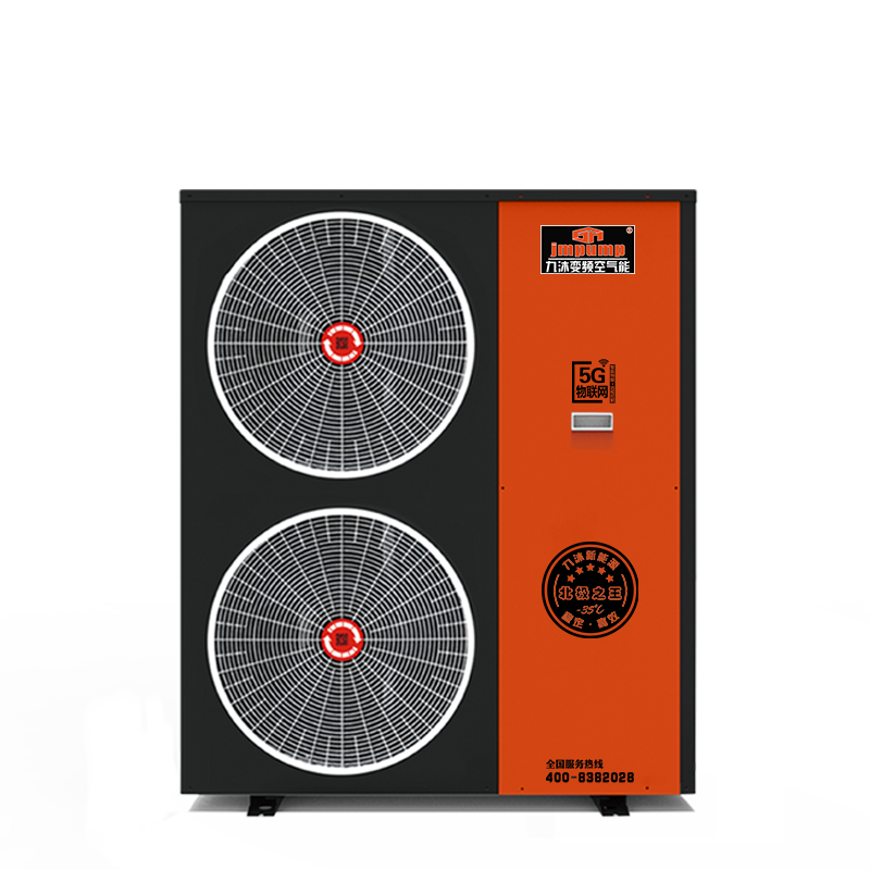 【北極之王】超低溫變頻熱泵7P