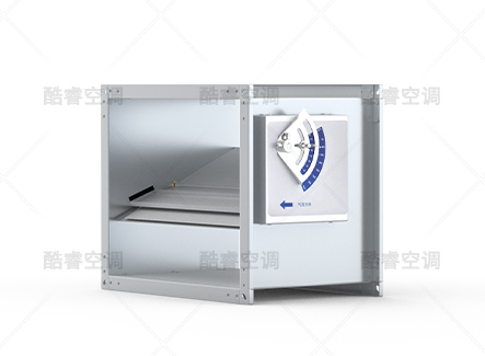 TCAV-EN定風量調節閥